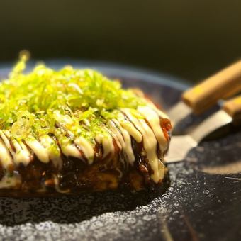 牛肚配葱、味噌和蛋黄酱