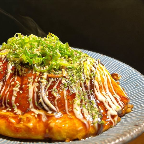 「牛スジ八丁味噌」赤富士焼