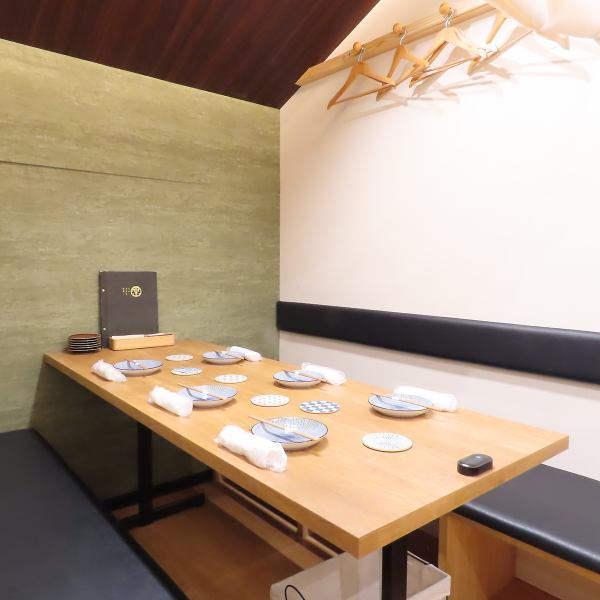 【思い出に残るひととき】会社の宴会はもちろん、女子会・ママ会、記念日にもおすすめ。プライベート感を重視した半個室も完備◎充実したひとときをお楽しみいただけます。生ビールをはじめ、多彩なドリンクを取り揃えてお待ちしております。ぜひ当店で、思い出に残る特別な時間をお過ごしください。お問い合わせも大歓迎！