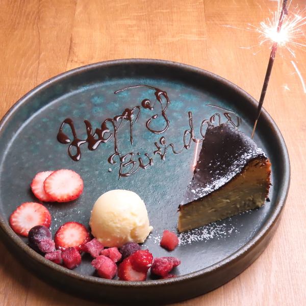 誕生日・記念日にぴったりの濃厚スイーツでお祝いをしてみませんか？