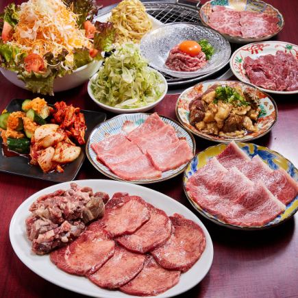 【无限畅饮!!超值!】可以品尝严选和牛的推荐套餐【14道菜品】6,650日元(含税)