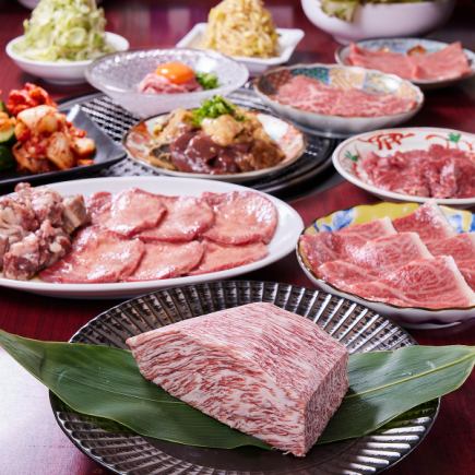 【음료 무제한 포함! 당점 제일 인기!】 와규를 마음껏 만끽! 호화 코스 << 15 품 >> 7000 엔 (세금 포함)