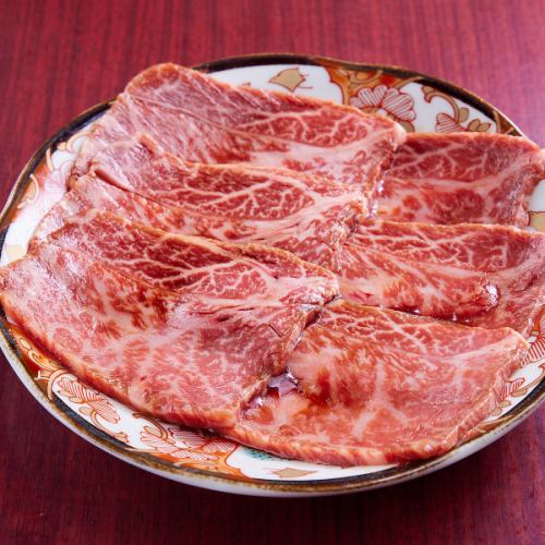 【希少部位】和牛ランプ