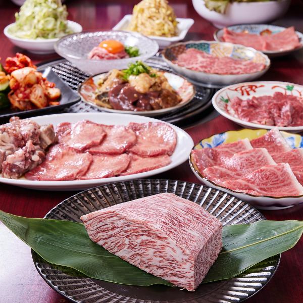 厳選の和牛赤身肉を使用したコースも多数ご用意あります♪
