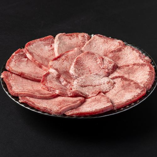一番人気！絶品の塩タン！