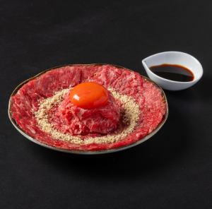 와규 아카미 유케