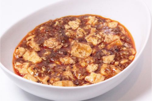 Sichuan Mabu Tofu