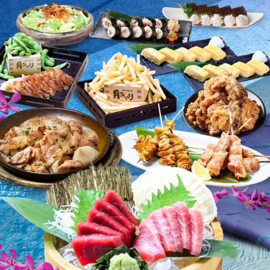 一押し★2H飲み放題付お造り二種盛り・豚バラ焼き等全12種　4200円