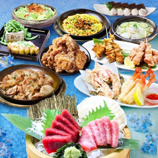 2H飲み放題付お造り二種盛り・ふわとろ うな玉等全12種 4500円