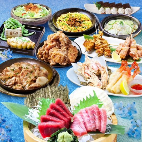 2小時無限暢飲,含2種生魚片、蓬鬆肥美的鰻魚和雞蛋,共12種,4500日元