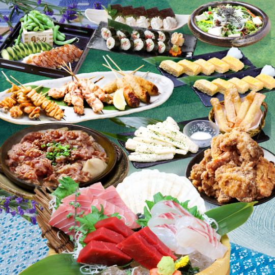 2H飲み放題付お造り三種盛り・牛バラ焼き等全15種 5000円