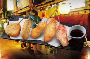 All-star 5-piece assortment