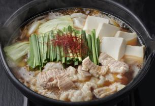 Hakata Motsunabe (offal hotpot) for one person