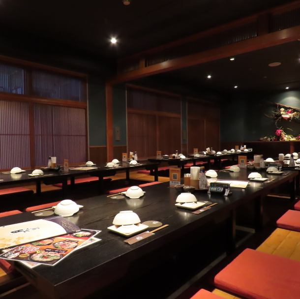 【各種ご宴会にお勧め】最大60名様まで宴会が可能な掘りごたつ個室。和のテイストを大切にした、落ち着いた和空間で宴会をお楽しみいただけます。湘南台駅から徒歩30秒の好立地なので、待ち合わせにも最適で、会社帰りにも集まりやすいお店です♪もちろん家族でゆったりお過ごしいただける個室もご用意しております！