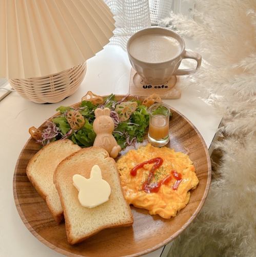 Morning Set