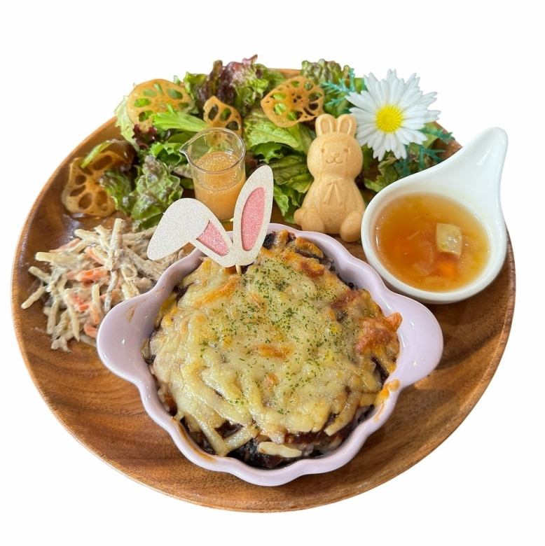 Doria Plate