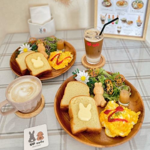 A healthy lunch that's good for your body