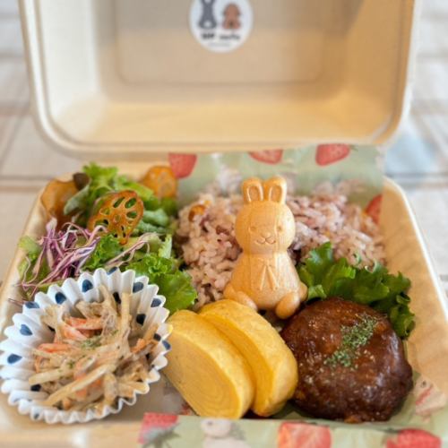 You can also enjoy the taste of UPcafe as a takeaway♪