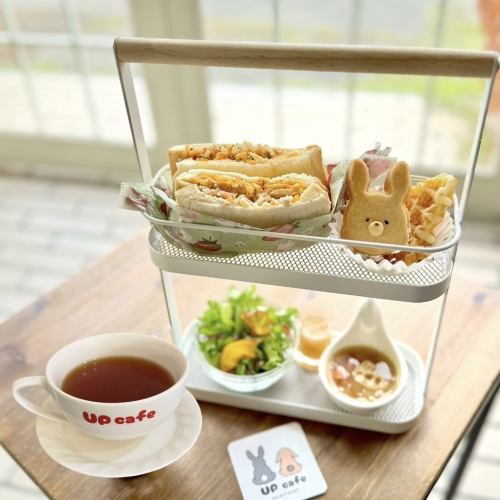 【心躍る午後のアフタヌーンティーセット♪】自家製ホットサンドが絶品のUPカフェアフタヌーンティーセット