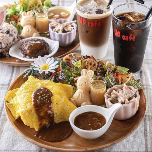 体にやさしい健康ランチ◎