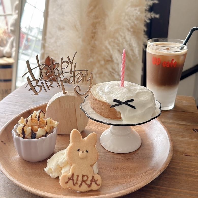 バースデープレート(ドリンク付き)