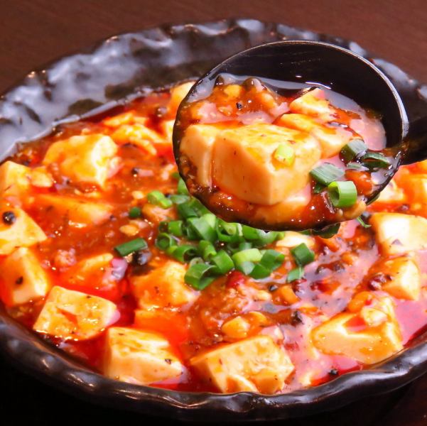 Piping hot!! This warming mapo tofu can be chosen to your liking for spiciness.