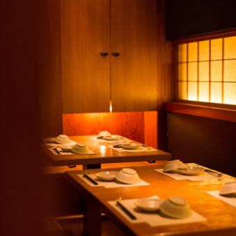 Various private rooms are available from 2 people to groups ♪