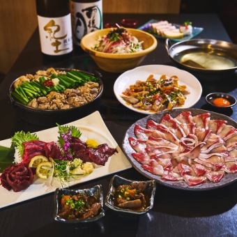 馬と魚の美味しさに初めて出会う、季節の入り口 7品「睦月」3800円/2.5h飲み放題付4900円