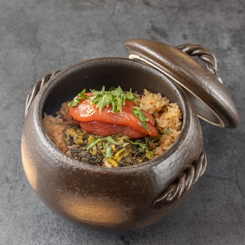 高菜明太土鍋ご飯
