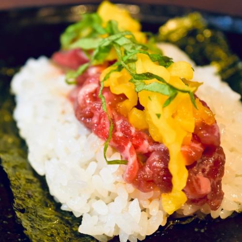 トロたく手巻き