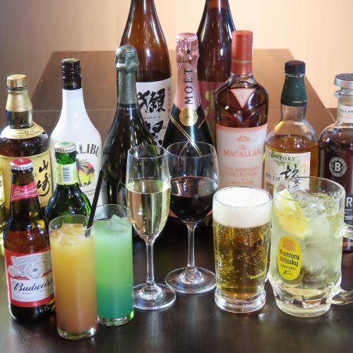 We have a wide selection of drinks on our menu!