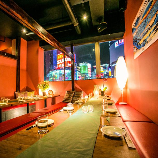 赤羽 居酒屋 個室 合コン 出会い系アプリ