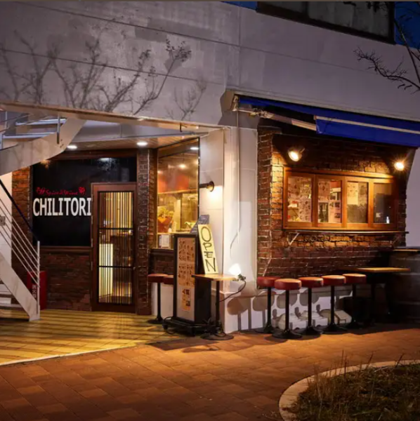 [1 minute walk from the station!] You can enjoy your meal slowly without worrying about the last train because it is close to the station.Please fully enjoy the charm of our restaurant with a great course with all-you-can-drink♪ All the staff are looking forward to your visit.