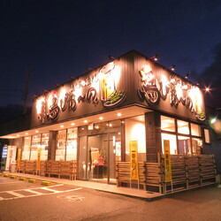 <p>深夜３時まで元気に営業！駐車場多数完備！ファミリー・会社同僚・友達飲み会・デート、何でもお任せください！</p>