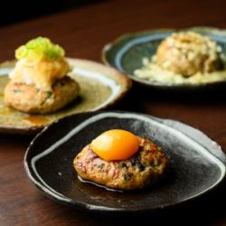 手ごね炭火つくね (月見卵黄/和風おろしポン酢/とろけるチーズ)