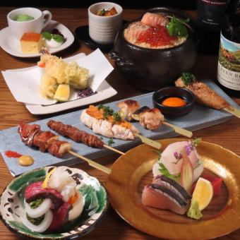 【2時間飲み放題付】MAKI-BUDOUプレミアムコース