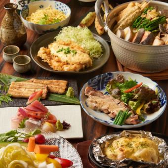 【豪华套餐】9道菜品4,000日元（含税）2.5小时无限畅饮 可以享受豪华的肉和鱼的套餐♪