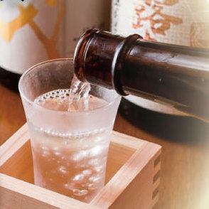 We have a large selection of carefully selected sake ◎
