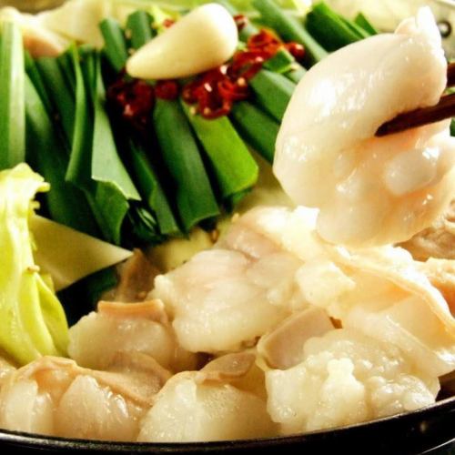 [Masaya的经典菜单] Puri Puri北海道牛肉motsunabe!!这是一种100％天然成分的特殊汤料☆彡