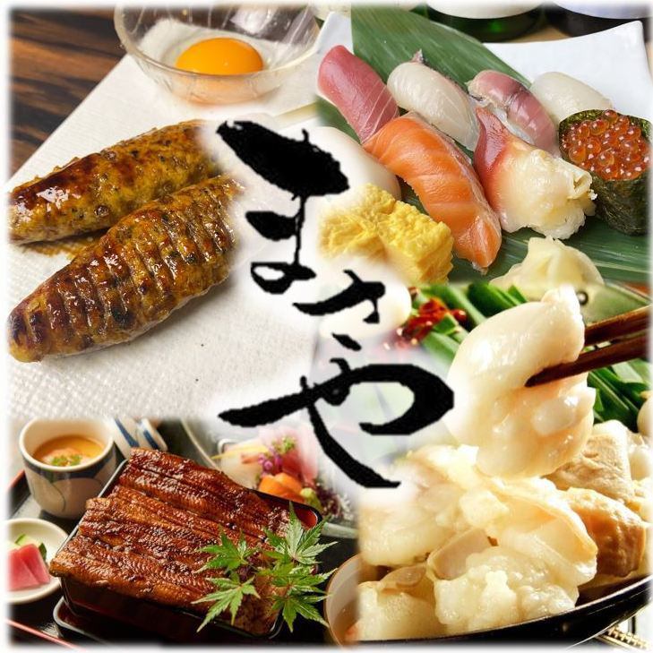 我们为我们的烤鸡肉串 Tsukune 感到自豪 !! 每天都有很多，吹嘘便宜又好吃 !!!