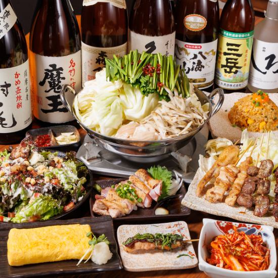 貸切宴会からデートまで◎宗像の銘鶏と九州の豚肉を、厳選された美酒と共に楽しむ。