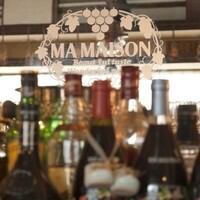 November Maison Course (8,800 yen for 2 people, tax included)