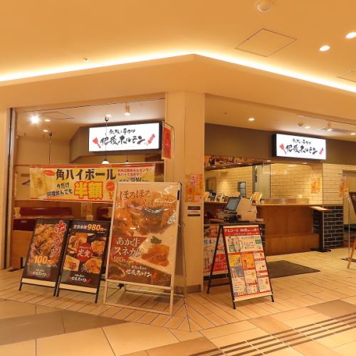 おひとりでもご家族でも!