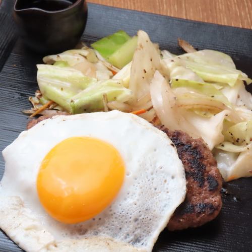 ワイルドハンバーグ