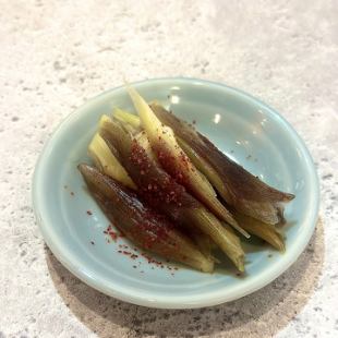 茗荷漬物