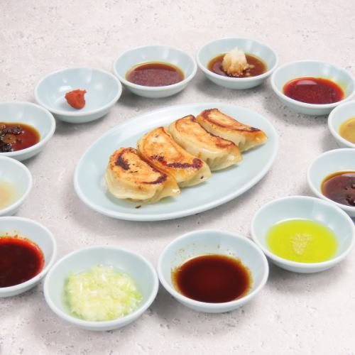 Choose from 12 types of gyoza and sauces