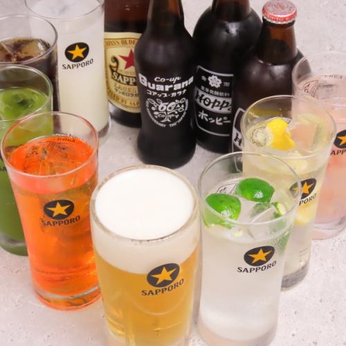 Variety of drinks