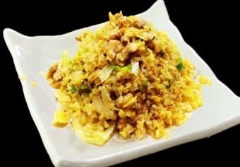 Cantonese clam fried rice