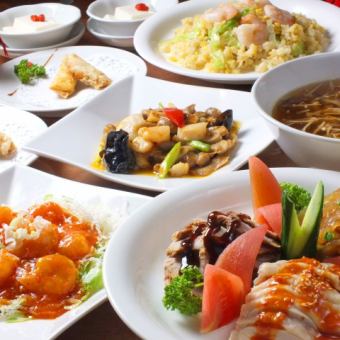 8道菜+2小时无限畅饮的海鲜套餐 5,490日元 → 4,900日元