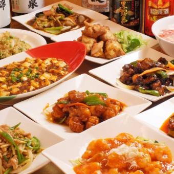 Recommended for parties★65 dishes in total [All-you-can-eat + All-you-can-drink plan] 5,520 yen → 4,500 yen